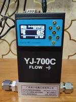 YJ-700CD氣體質量流量控制器現場顯示一體化 氣體流速控制器 微小氣體流量計